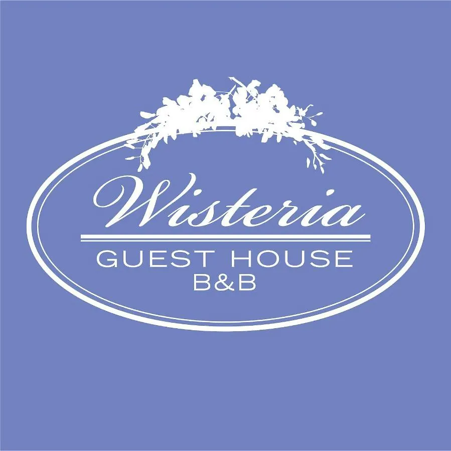 Wisteria Guest House Ganges